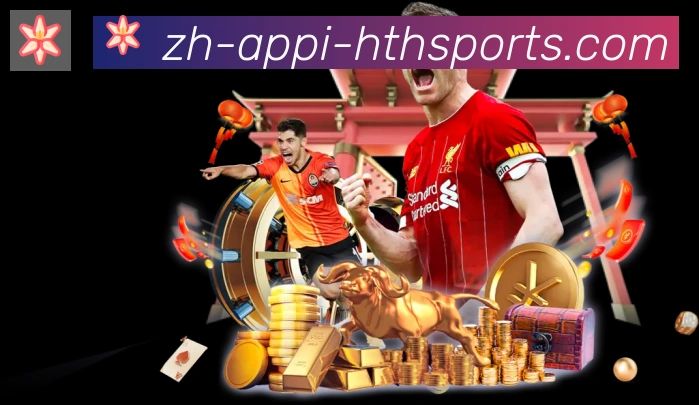App 展示图